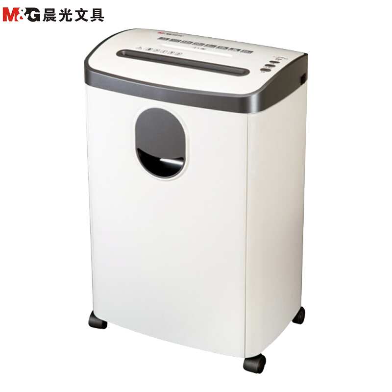晨光(M&G)AEQ96748大容量碎纸机 碎纸12张 4级保密 18L纸箱容量 粉碎机 办公型粉碎机 文件碎纸机