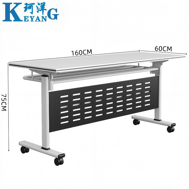 珂洋 折叠培训桌 1600*600*750mm 张高清大图
