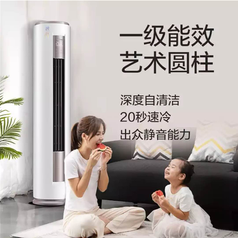 KFR-72LW/BP3DN8Y-YH200(1)