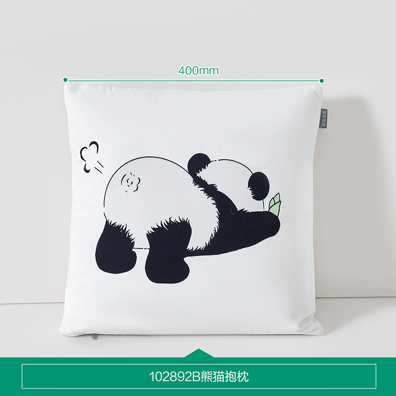 全友家居熊猫抱枕102892 详询客服 【噗噗】熊猫抱枕B