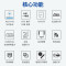 爱普生(EPSON)WF-7848 A4/A3+ 彩色喷墨打印机无线三合一