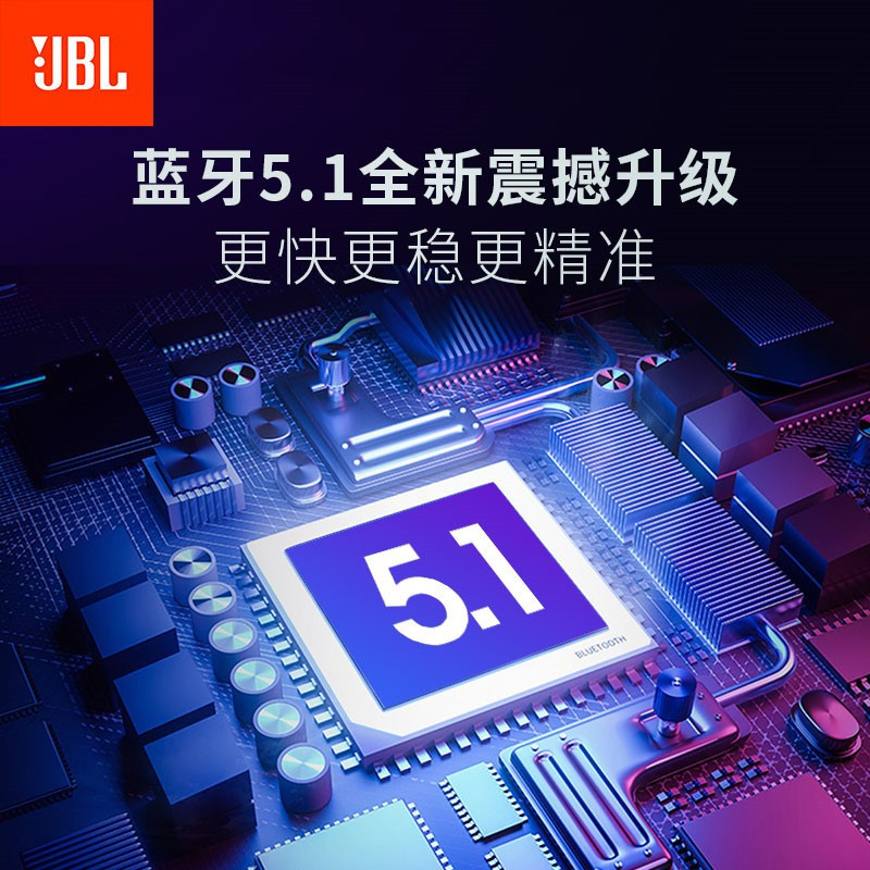 jbl reflect mini nc 太空舱耳机