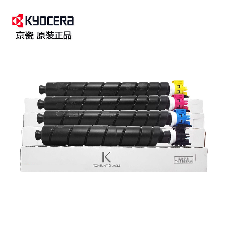 京瓷(kyocera)TK-8518原装粉盒 适用于5052/5053/6052/6053ci TK-8518一套四色