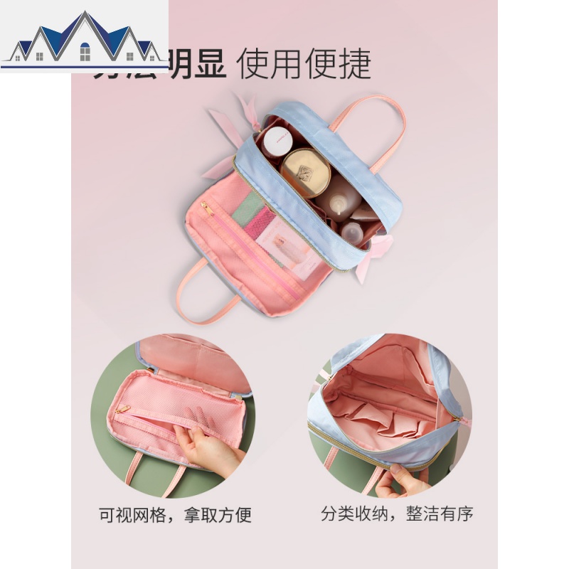 网红化妆包女可爱便携少女随身日系小号化妆品收纳包手提洗漱袋 三维工匠高清大图