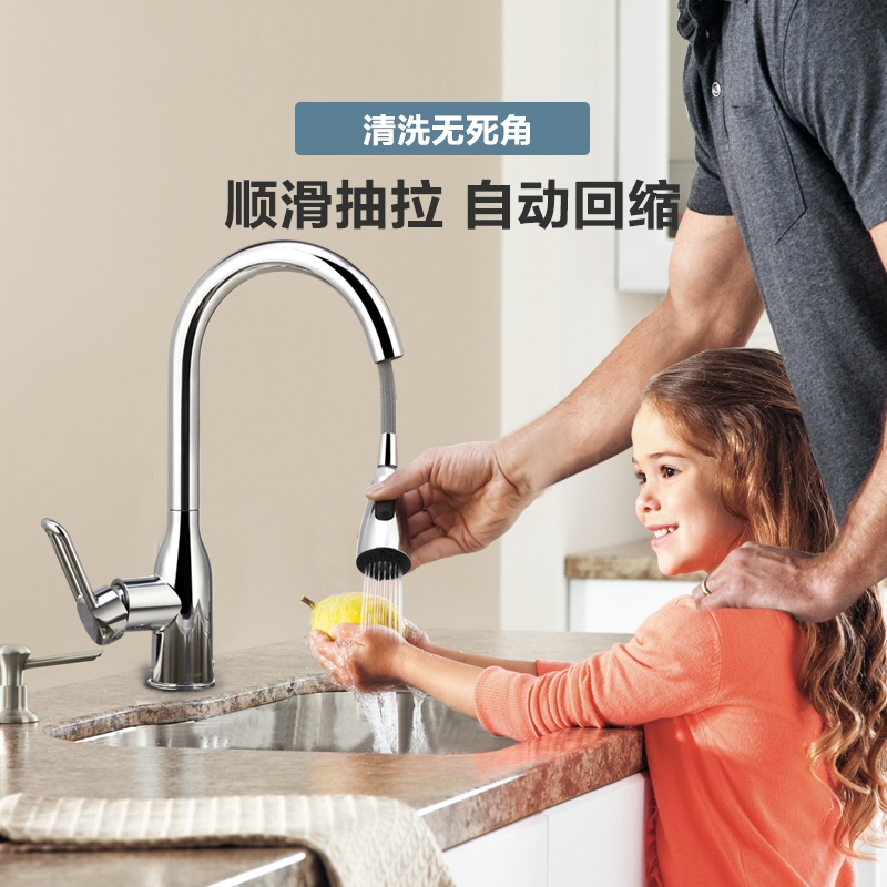 摩恩厨房304加厚不锈钢反向水槽双槽套装洗菜盆水龙头29505SL