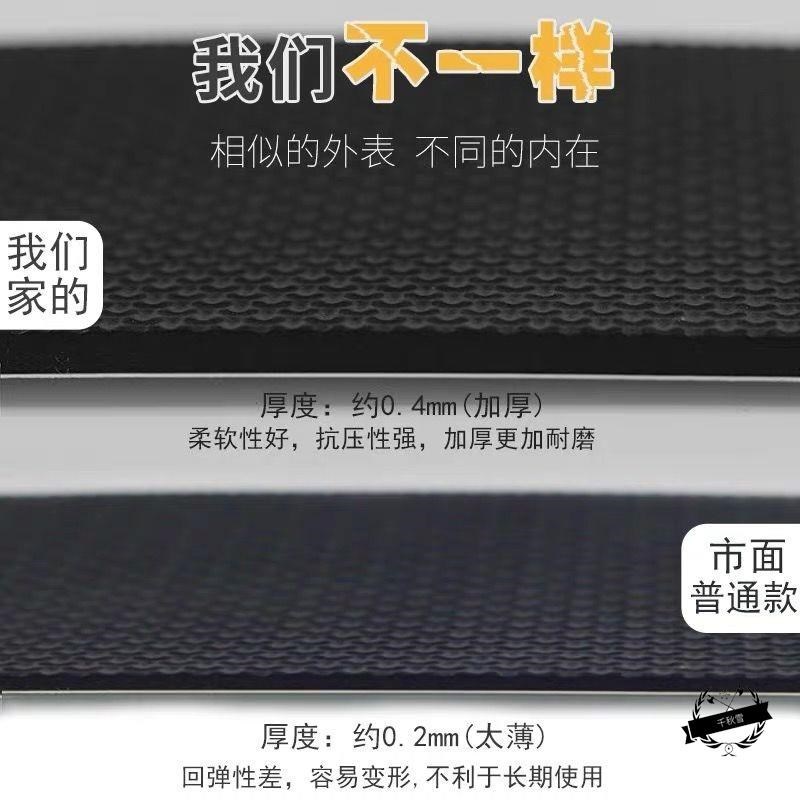 居家硅胶桌椅脚套桌脚垫桌腿保护套桌子椅子保护垫凳子静音腿套