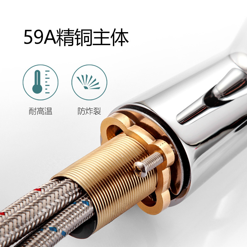 藤谷/TUNGO 厨房抽拉式水龙头冷热 304不锈钢洗菜盆水龙头防溅 精铜主体可旋转伸缩水槽卫浴龙头