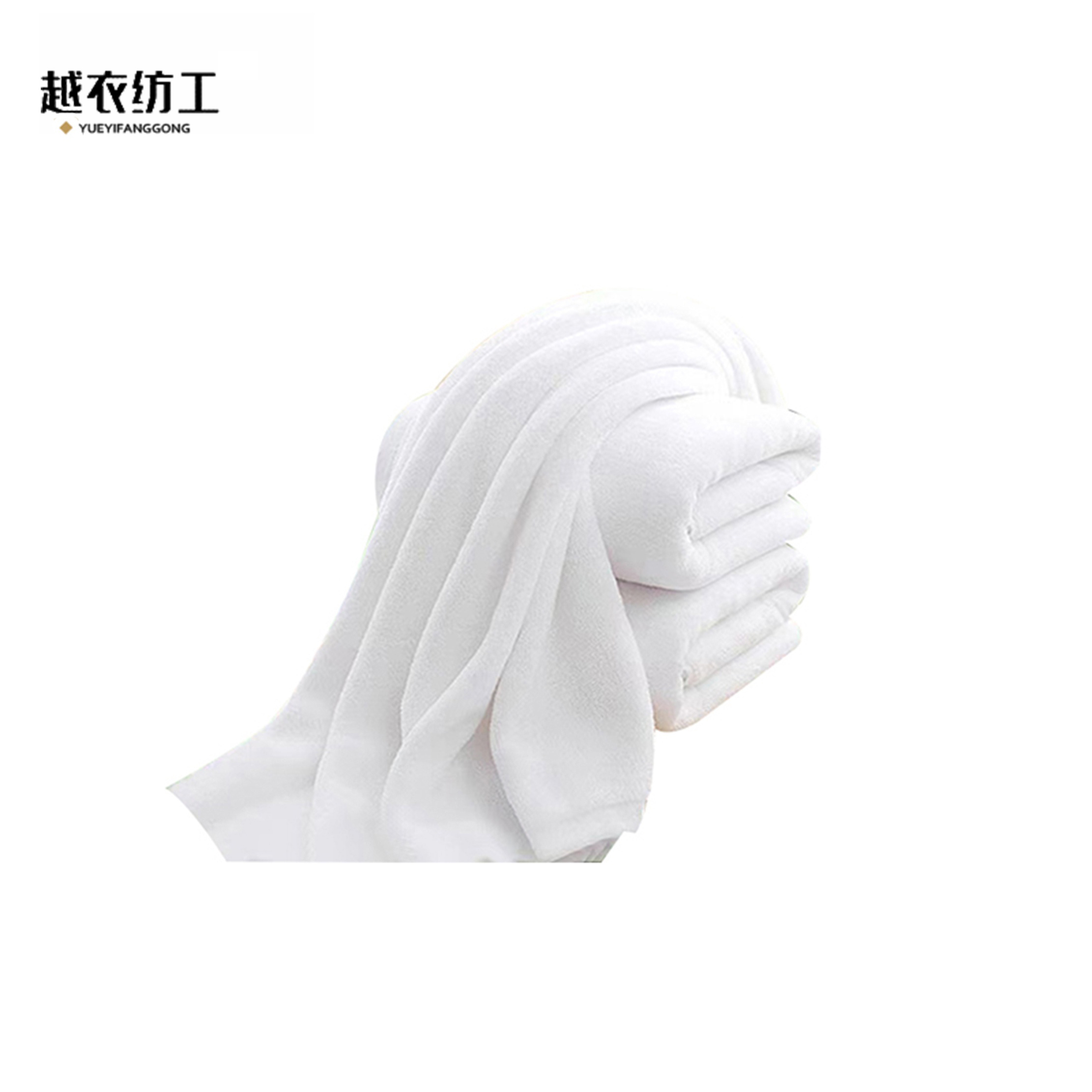 越衣纺工 全棉白色大毛巾 500g 条高清大图