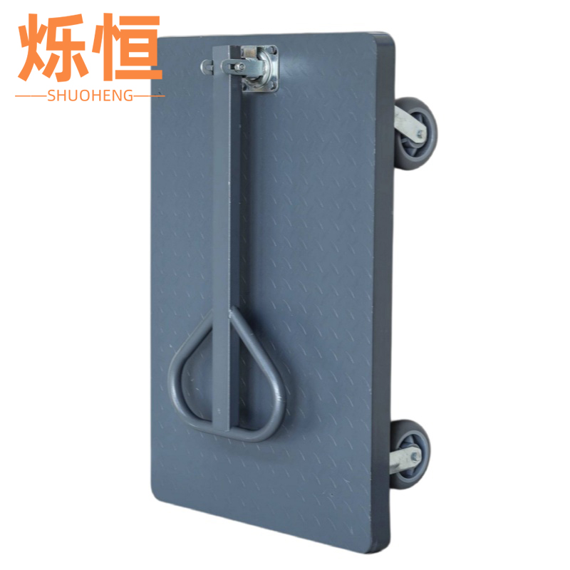 烁恒高清大图