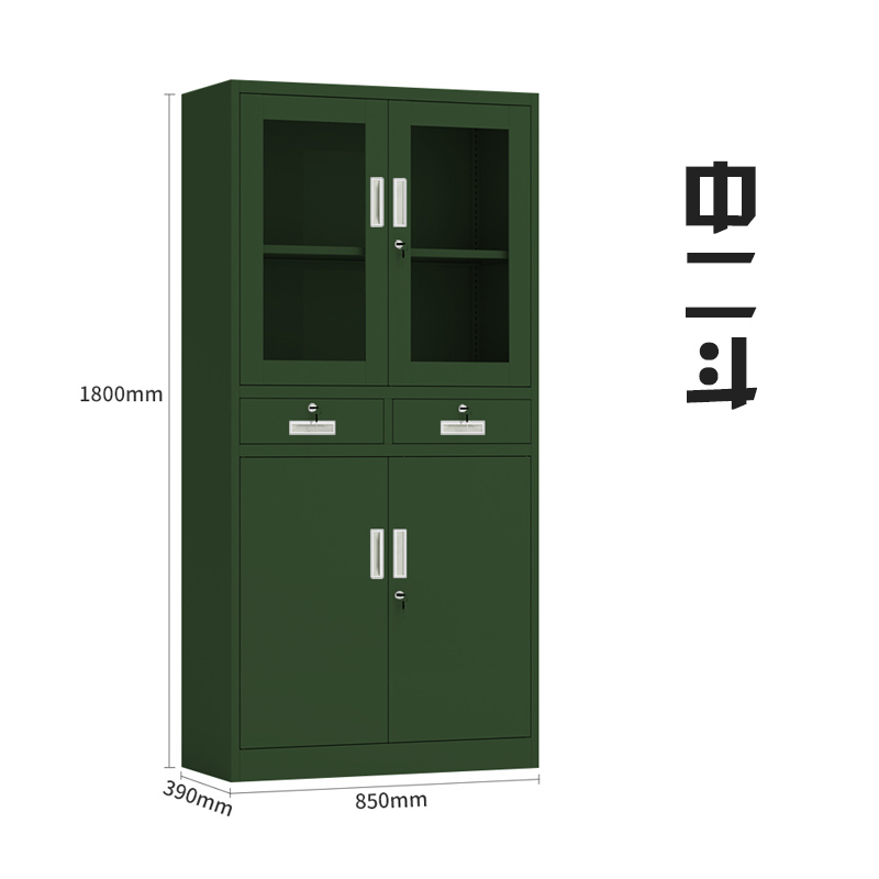 帅畅绿色铁皮文件柜办公室档案柜资料柜财务凭证柜钢制办公柜加厚二斗器高清大图