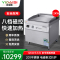 意黛斯(YIDAISI) YDS-12PL立式商用电磁扒炉 铁板烧手抓饼西厨设备 电磁电热立式平扒炉 铁板烧 柜式电扒炉