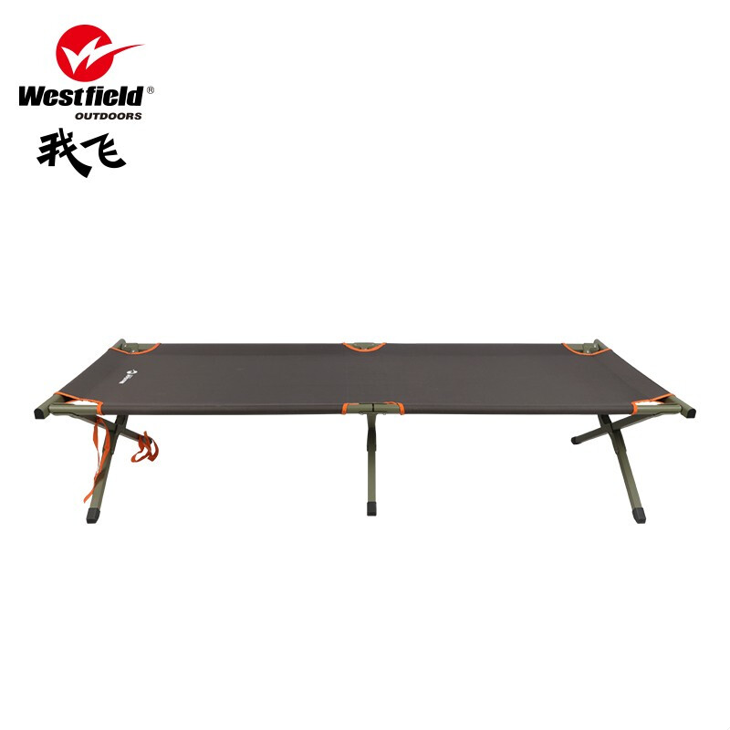 我飞 [100%正品]Westfield/ 铝合金户外露营行军床折叠床午休床82701 棕色款午休床
