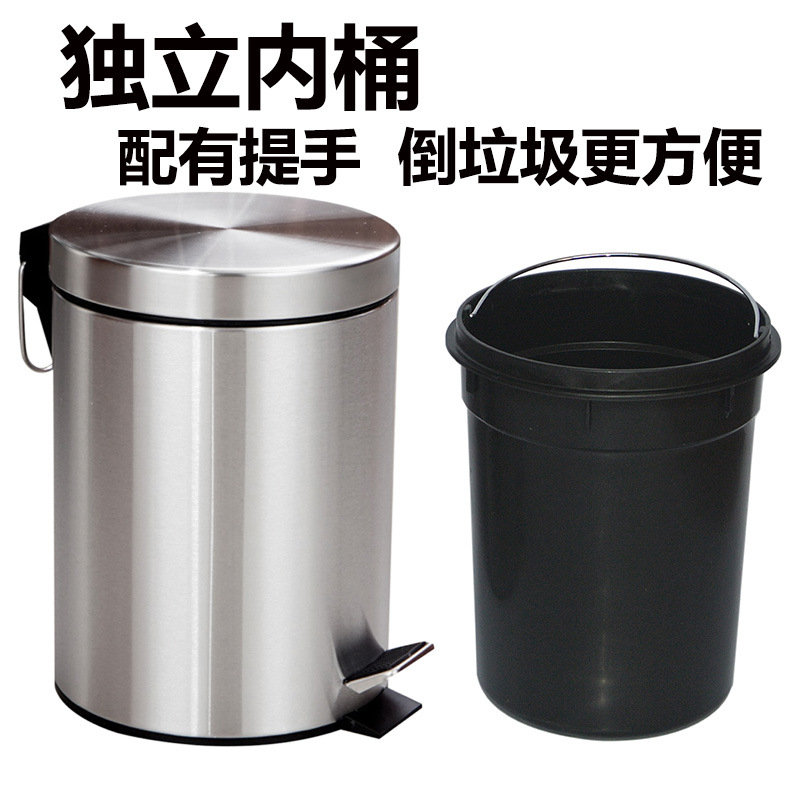 优橙 不锈钢垃圾桶脚踏带盖欧式家用卧室卫生间厨房办公室酒店12L