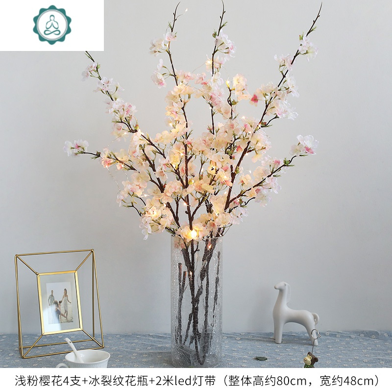 仿真桃花单支摆设客厅摆件装饰室内绢花干花假花装饰花