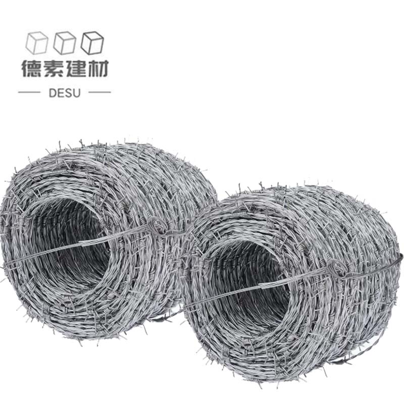 德素 刺丝钢丝绳 2.8mm 米高清大图