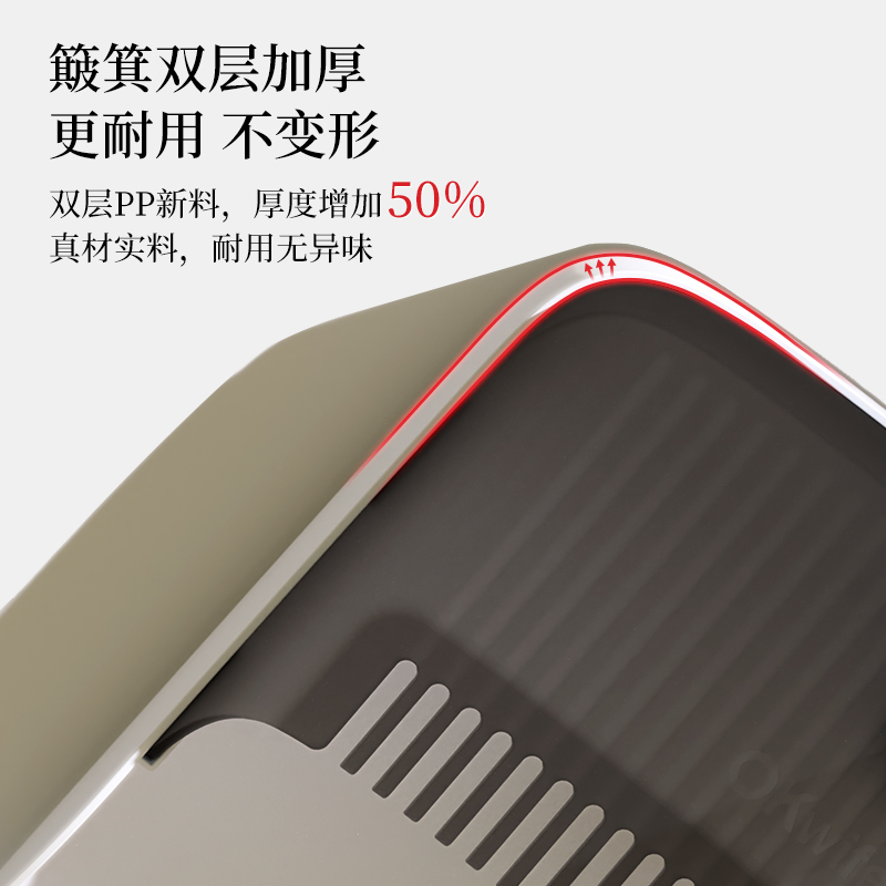 好媳妇皓白带齿轻巧套扫AGW-4487A-1高清大图