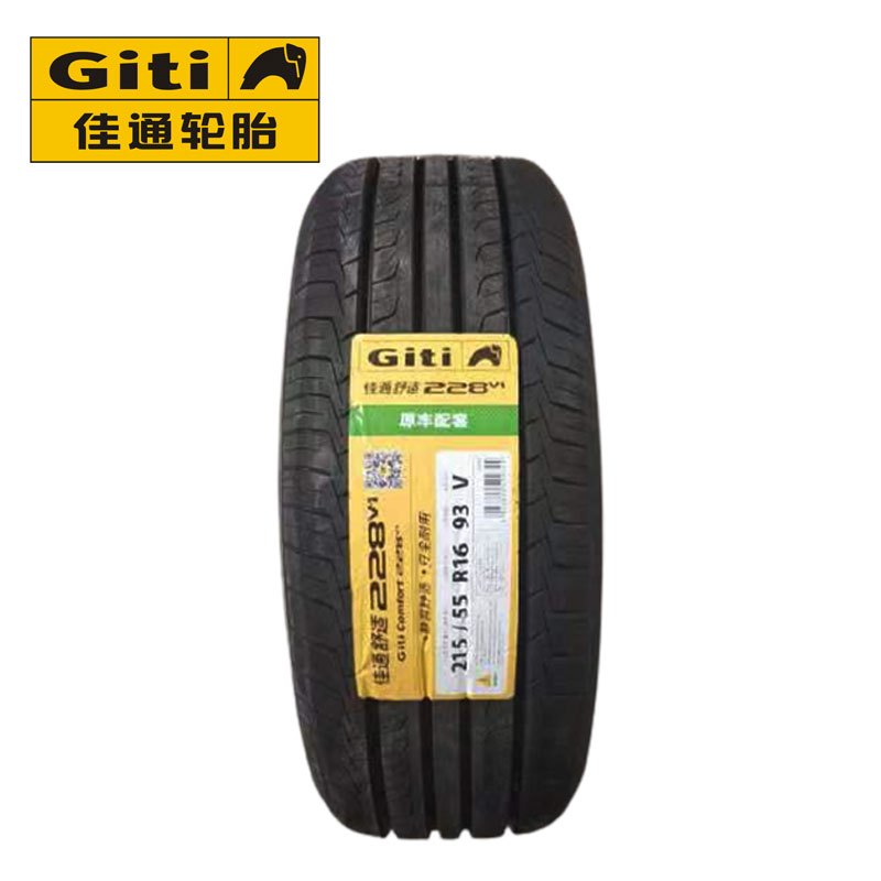 佳通轮胎花纹228v121555r16