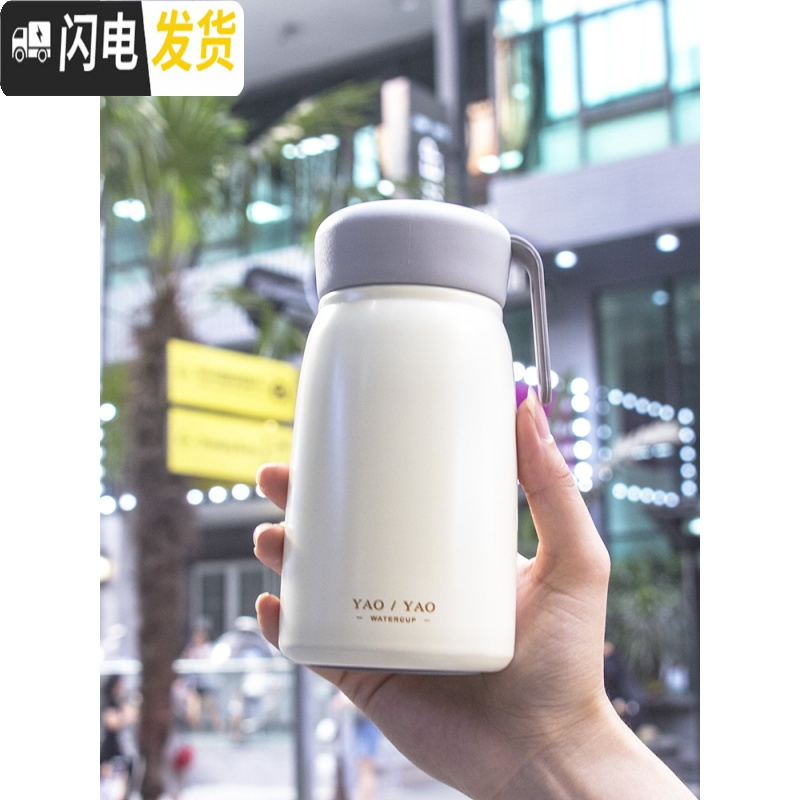 三维工匠网红保温杯女士ins原宿风学生小巧便携水杯冬季简约韩版抖音杯子 浅蓝色收藏加购送杯刷