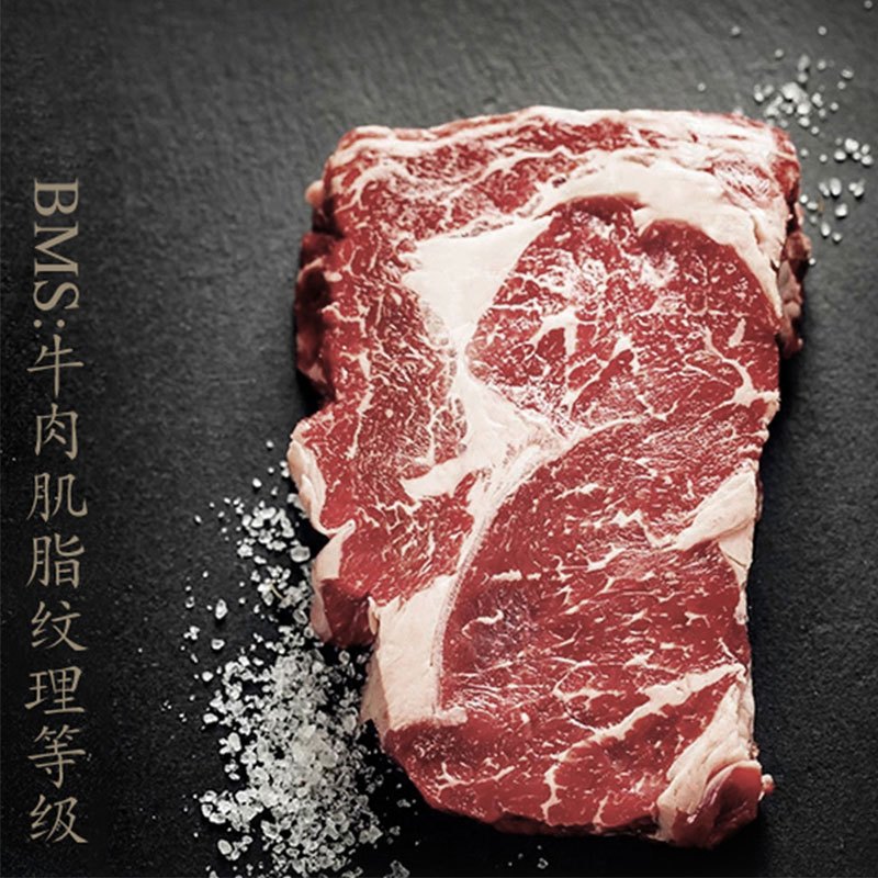 澳门豆捞牛肉滑150g