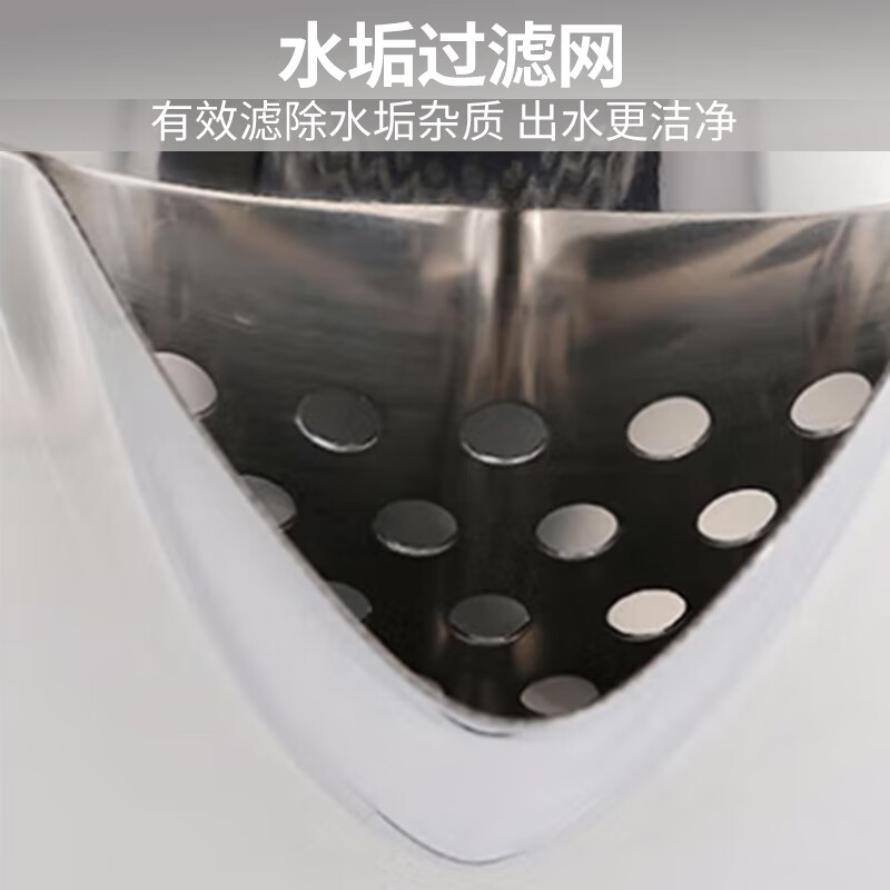 九阳(Joyoung)热水壶烧水壶电水壶1.7L大容量304不锈钢优质温控家用电热水壶JYK-17C15_121657高清大图