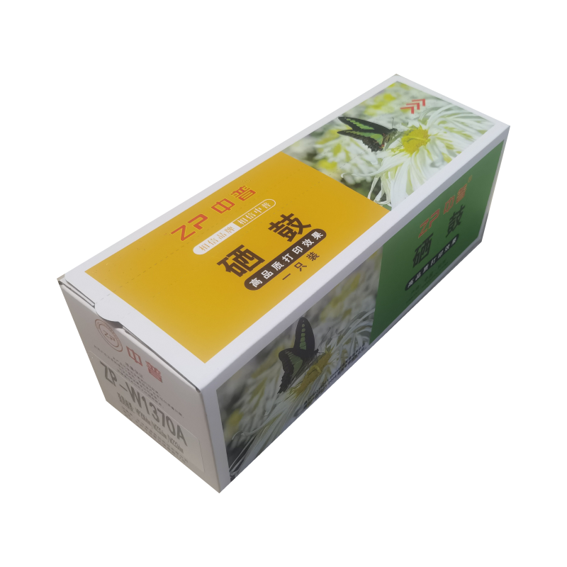 ZP/中普惠普W1370A硒鼓 绿包
