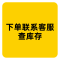 美菱收纳师632升对开门冰箱新1级能效变频风冷无霜净味家用大容量双开门电冰箱新消费补贴自营BCD-632WKPCXG1
