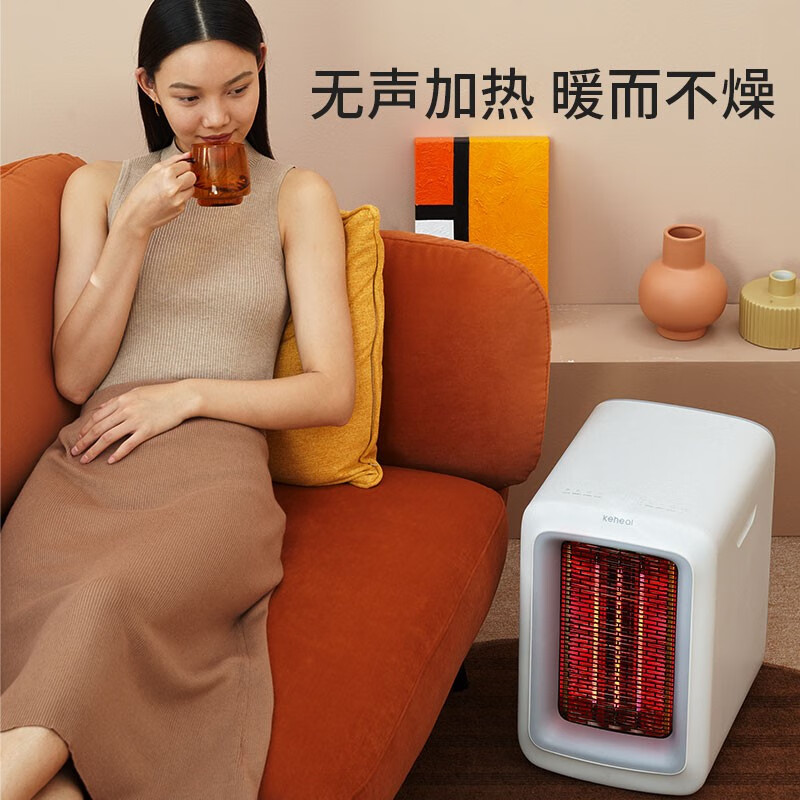 科西 取暖器电暖器家用暖风机卧室客厅浴室速热暖风机办公室小型遥控电暖气小型电暖风K3高清大图