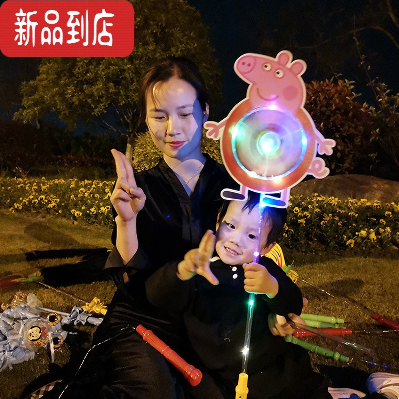 真智力网红发光风车带灯户外卡通热卖 儿童led七彩夜光闪光广场玩具 发光风车混发2个 带电子款发光玩具