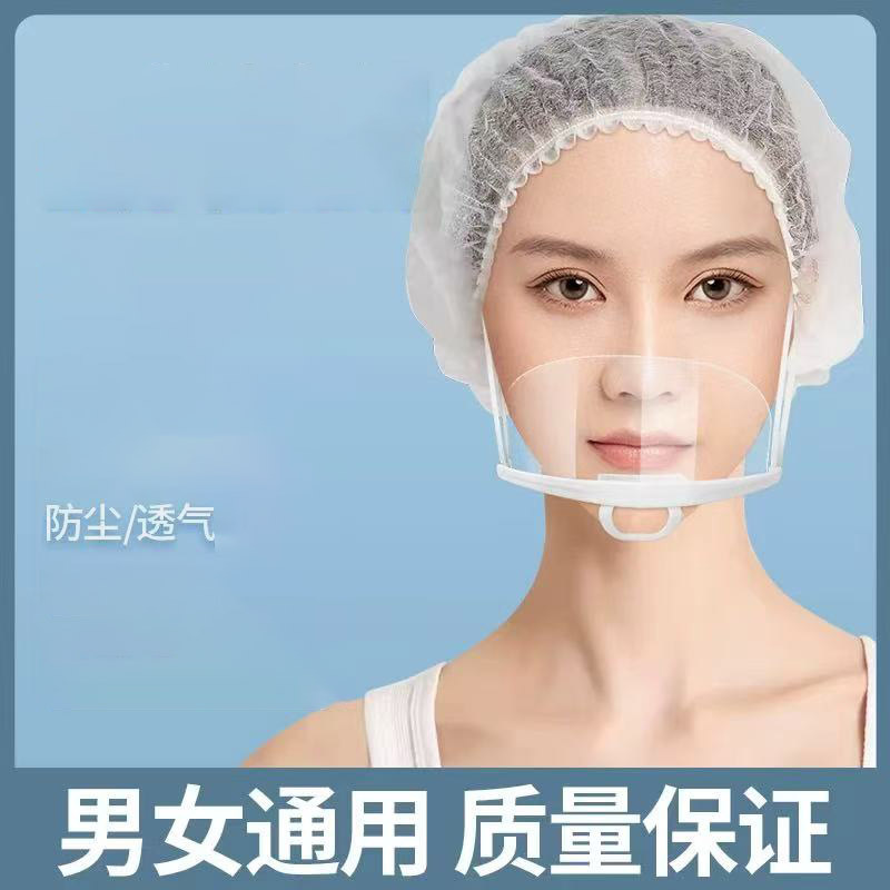 餐饮口罩10只/包(单位:包)高清大图