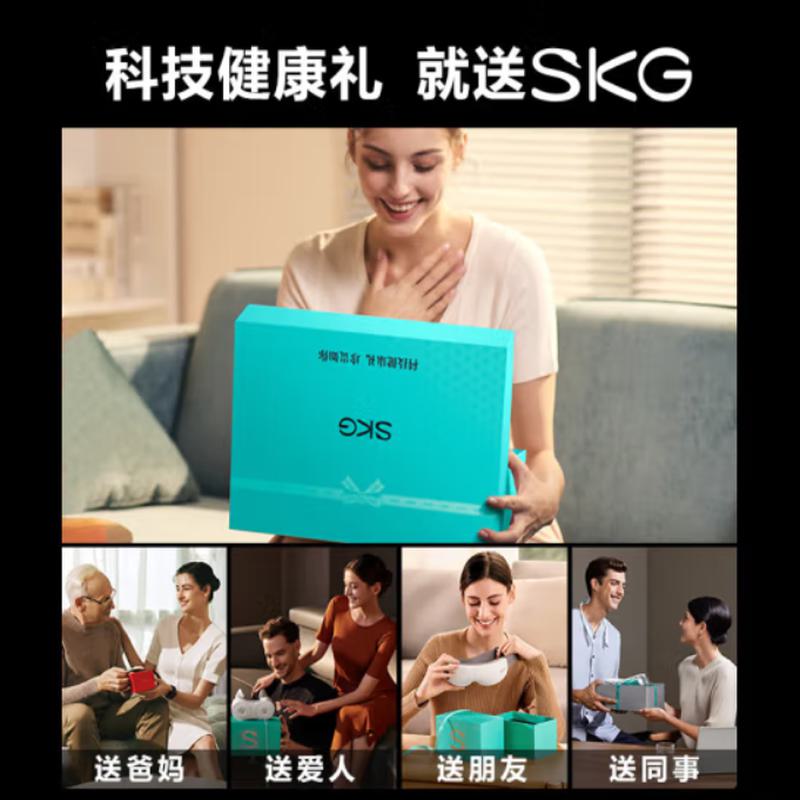 SKG颈椎按摩器护肩颈部脖子U型枕 N5 天青色高清大图