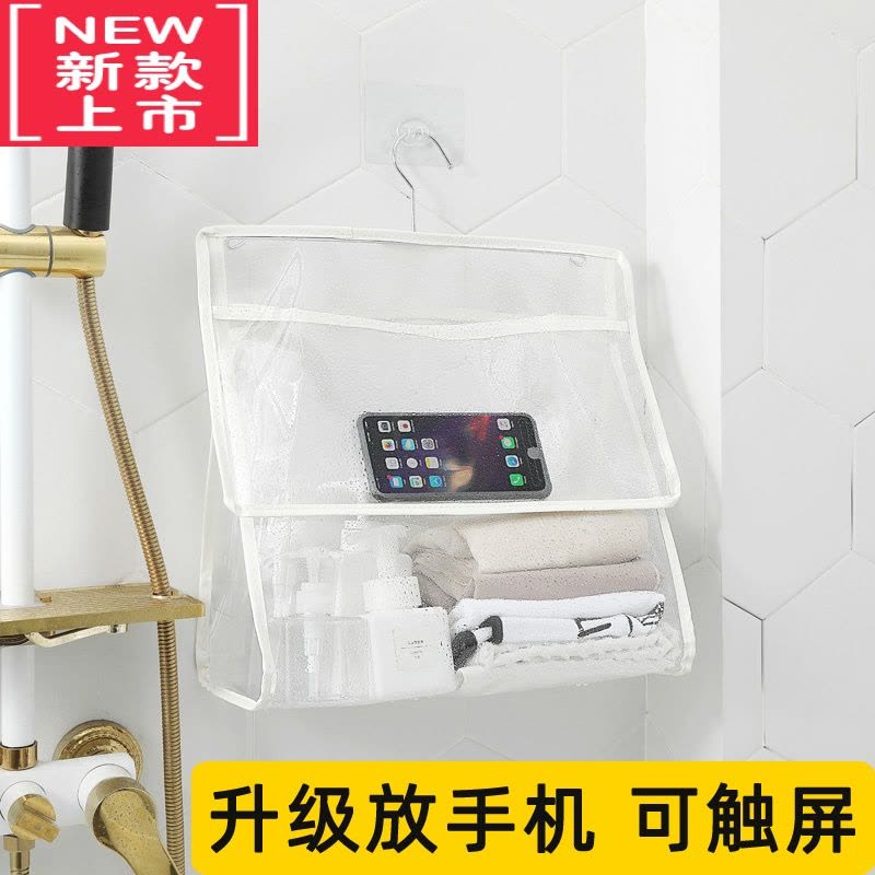 可莉允浴室放衣服挂袋洗澡衣物防水袋子宿舍墙上收纳袋门后墙挂式置物袋图片