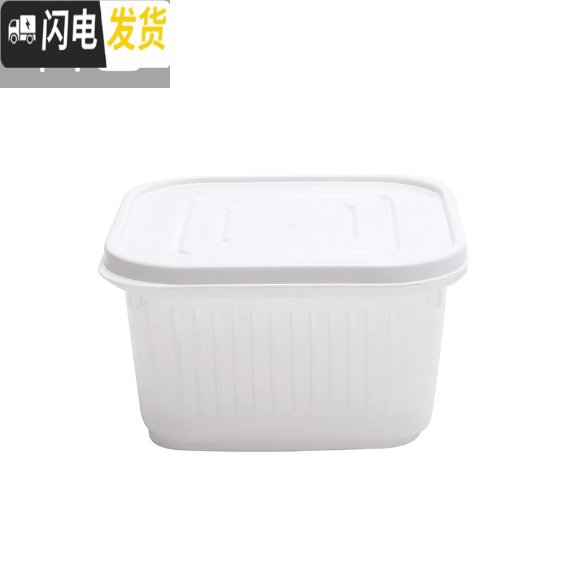 三维工匠葱花姜片大蒜保鲜盒冰箱水果蔬菜收纳盒厨房带盖沥水储物盒子密封高清大图