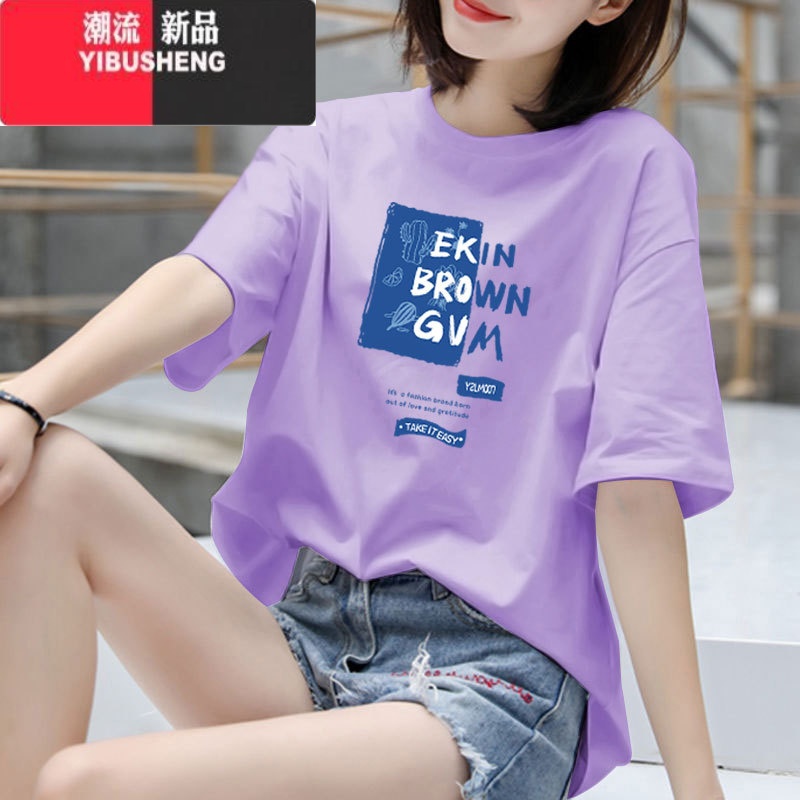 YIBUSHENG洋气减龄短袖t恤女2024季新款大码印花宽松显瘦百搭款上季高清大图