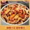 麻辣鸭肠冷吃鸭肉鸭货香辣卤味熟食零食小吃真空灌装即食小吃