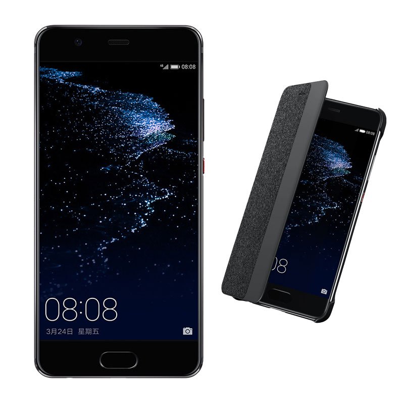[自营套餐]华为p10 plus(vky-al00)6gb 128gb 曜石黑 全网通 华为 p10