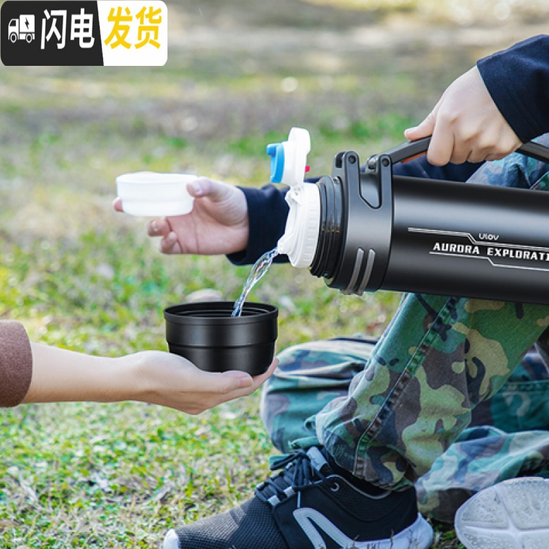 三维工匠保温杯大容量2000便携暖水壶瓶车载旅行水杯户外保温壶2 黑色1900
