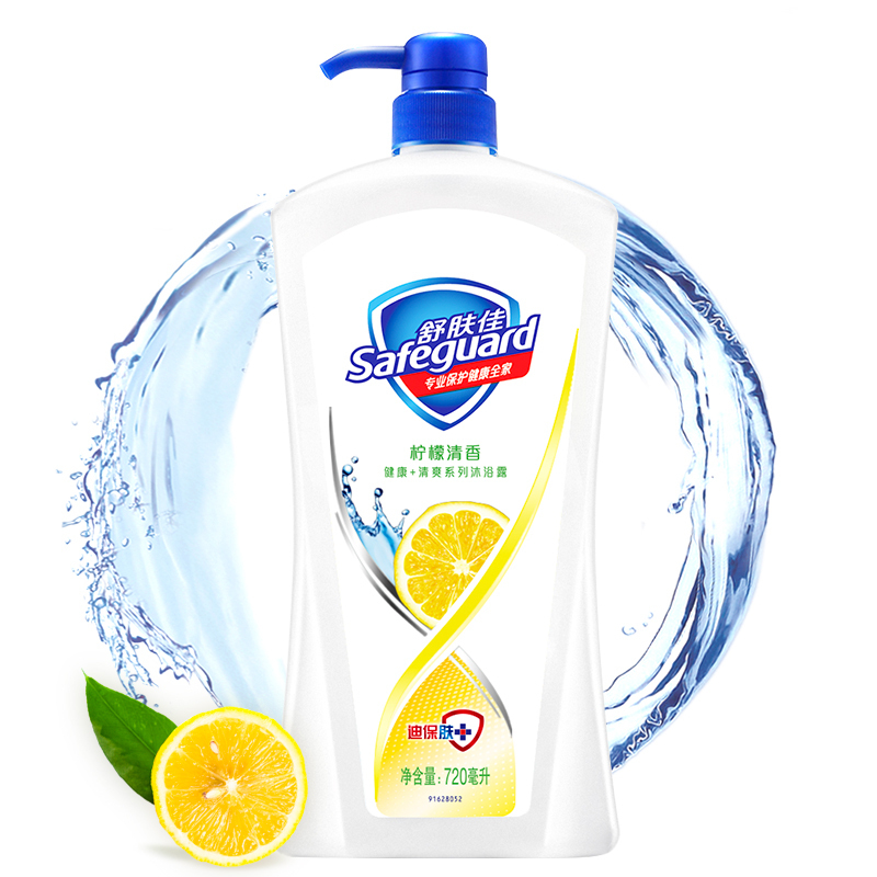 舒肤佳沐浴露柠檬清新型720ml