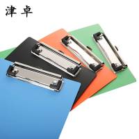 津卓 写字垫板文件夹纸板夹 A5 个