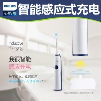 飞利浦（Philips） 电动牙刷 HX3226/22成人充电式 23000频次声波震动 智能计时呵护牙龈牙齿