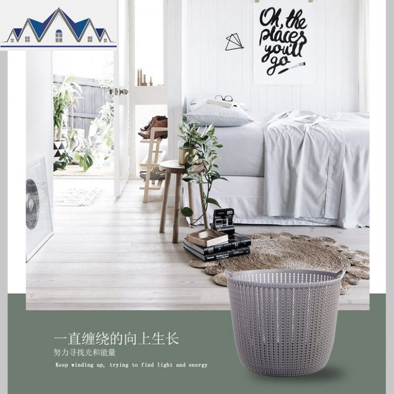 脏衣服收纳筐塑料卧室家用玩具脏衣篮子浴室衣物篓编织卫生间篮子 三维工匠收纳篮高清大图