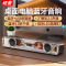 纽曼(Newsmy) BT801音响电脑音箱家用桌面台式机有线长条形电竞游戏蓝牙音箱带麦克风一体低音炮RGB炫酷氛围灯效