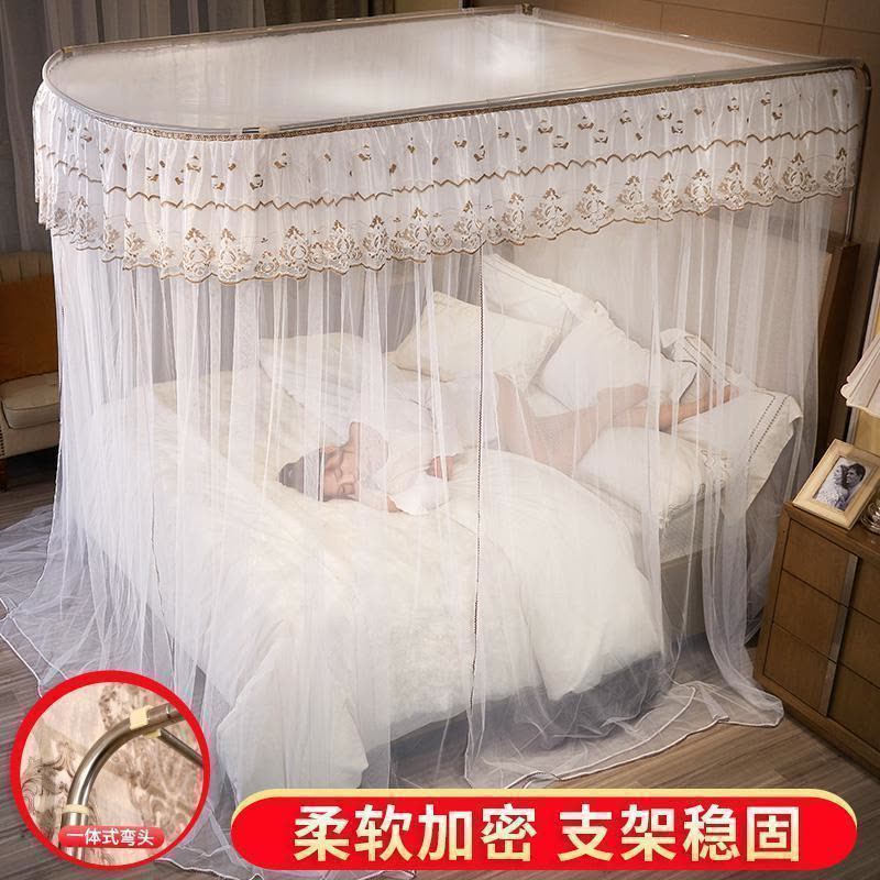 美帮汇可伸缩支架杆固定家用床上蚊帐1.8m1.5床2米1.2m免安装折叠文帐子图片