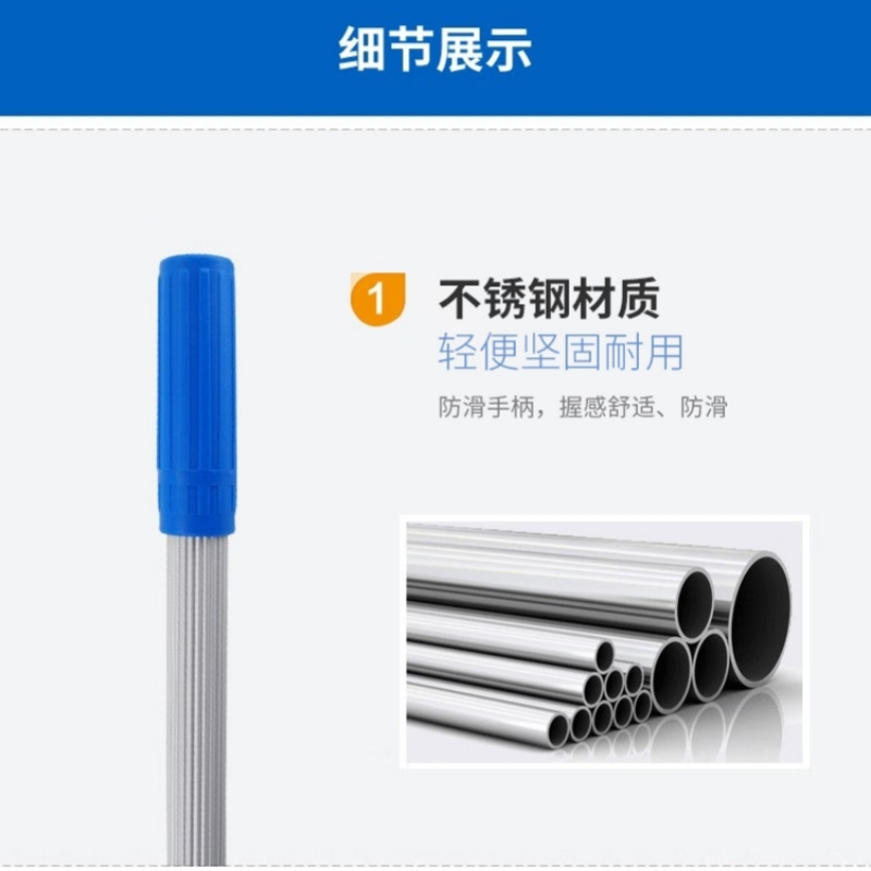 海亚森 TK-2208 可伸缩加长扫灰除尘清洁器一杆5头 1头/把 5把/套 (计价单位:套)蓝色高清大图