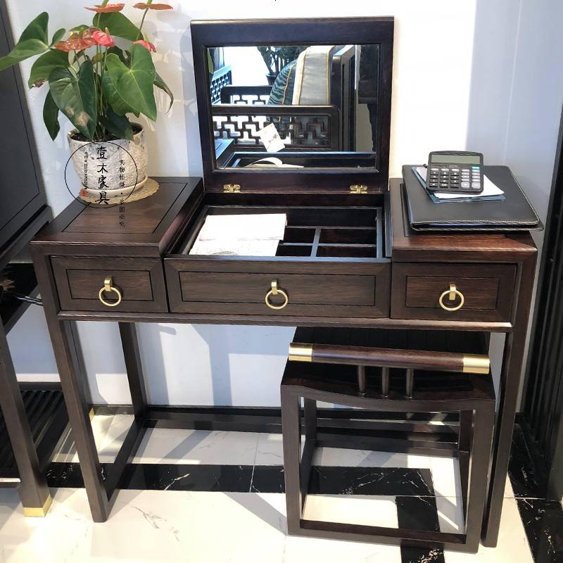 新中式黑檀实木梳妆台卧室多功能化妆桌妆凳组合型古典家具高清大图
