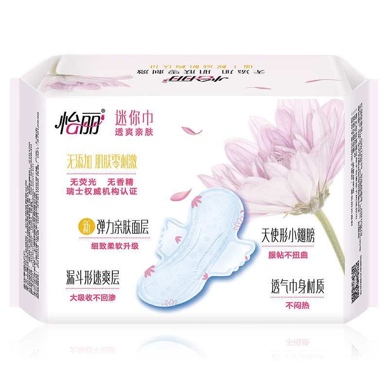 怡丽迷你巾透爽亲肤棉柔丝薄量少日用180mm护翼卫生巾4包80片高清大图