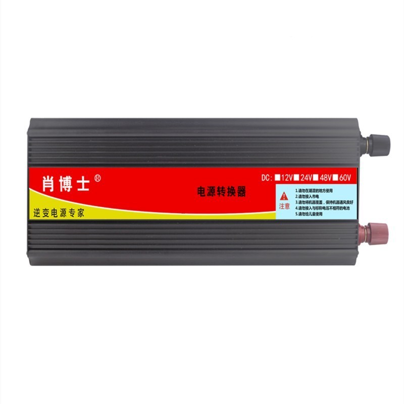 肖博士 3200W 逆变器 DC48V变220V 单位：个
