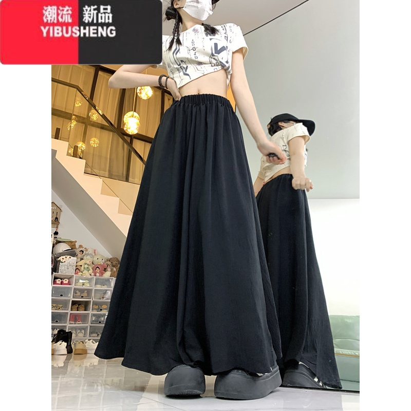 YIBUSHENG粉色垂感宽松阔腿裤女季裤子2024新款百搭松紧腰休闲裤显瘦长百高清大图