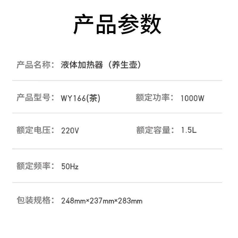 九阳(Joyoung)养生壶轻复古玻璃花茶壶煮茶器 10大功能11档调温 电水壶热水壶烧水壶 恒温水壶1.5L K15D