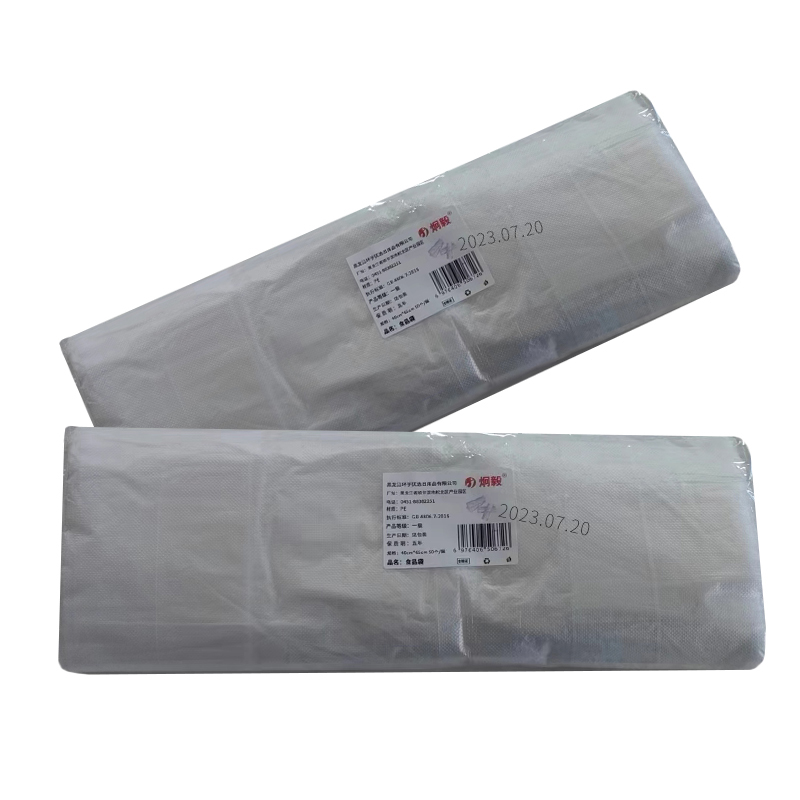 炯毅 一次性透明塑料袋批发商用大小号背心食品外卖打包方便袋子手提袋 食品袋 40cm*65cm*50个 捆高清大图