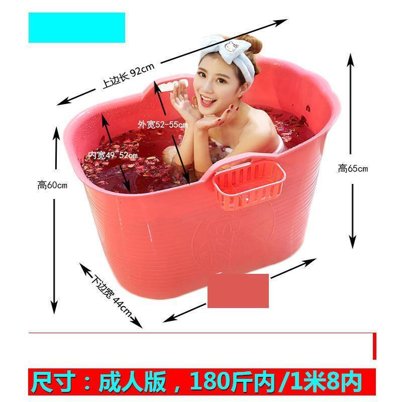 桑拿美容院浴桶折叠塑料加厚家用泡澡儿童大洗澡桶泡澡桶澡盆浴缸浴盆黄色买一送十波迷娜BOMINA